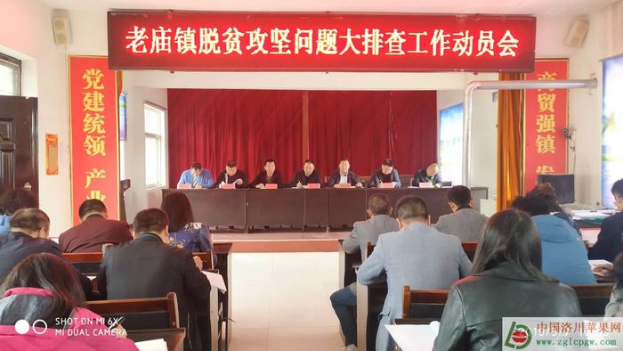 微信图片_20190509115318.jpg