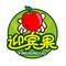 【迎宾果】实惠精裝洛川红富士苹果85规格